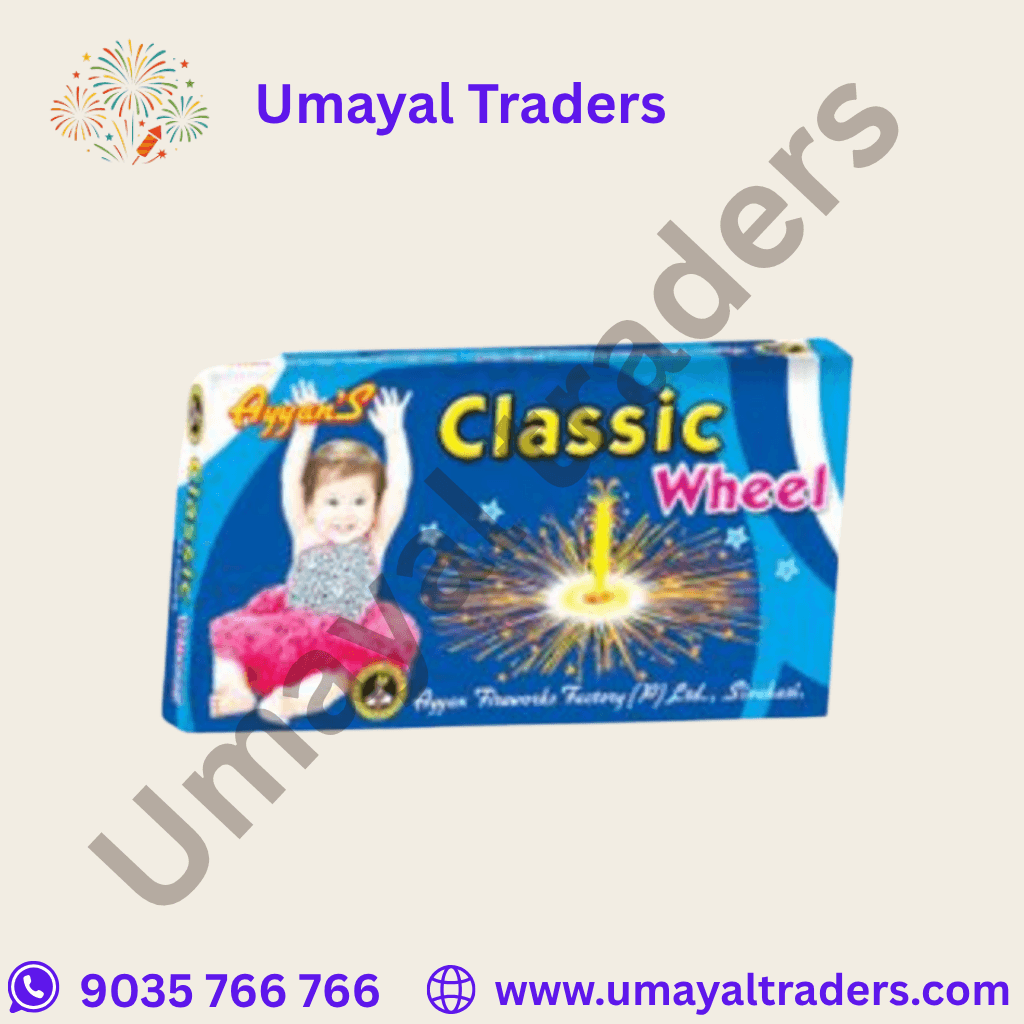Ayyan Classic Wheel