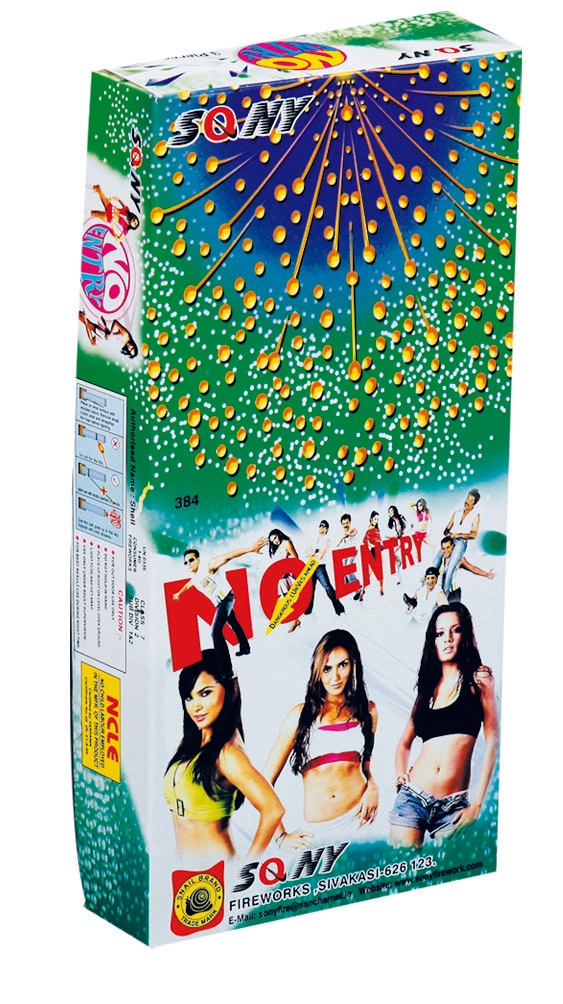 No Entry (3 Pieces) – Fierce Aerial Barrage With Blazing Colors | Sony Fireworks | Umayal Traders