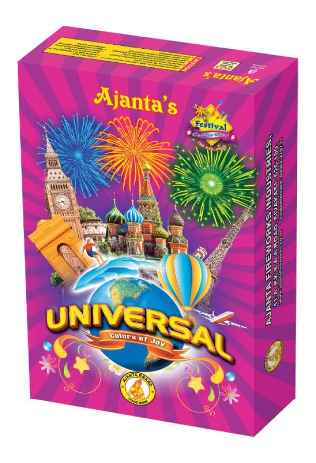Universal Gift Box – 50 Assorted Fireworks | Ajanta Fireworks | Umayal Traders