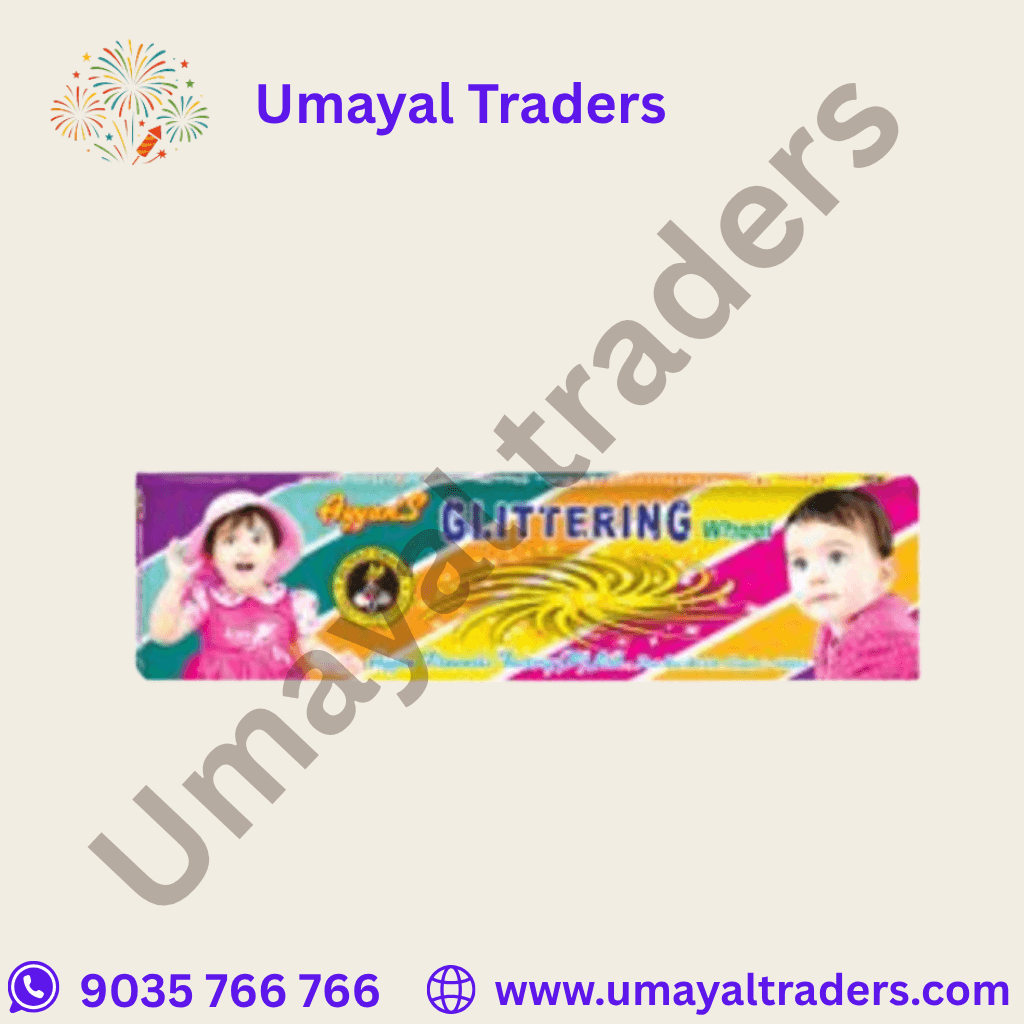 Ayyan Glittering Wheel thumbnail