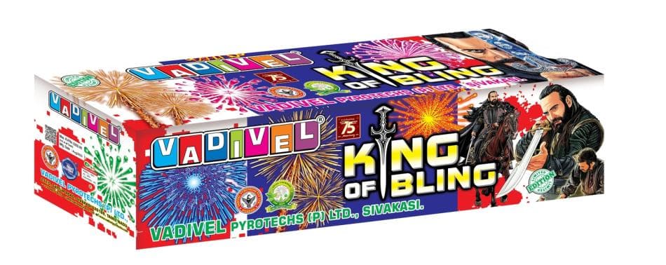 King of Bling – Multi Aerial Shots – 20mm | Vadivel Fireworks | Umayal Traders