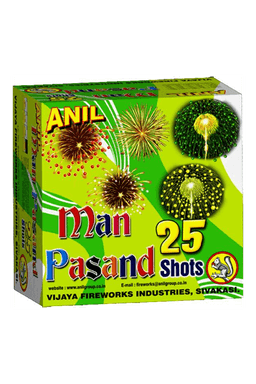 Man Pasand – 25 Shots Green Crackers | Vibrant Fireworks by Anil Fireworks