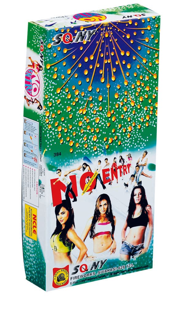 No Entry (3 Pieces) – Fierce Aerial Barrage With Blazing Colors | Sony Fireworks | Umayal Traders
