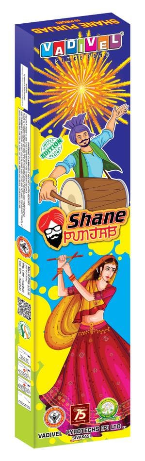 Shane Punjab (10 PCS/BOX) – Celebrate with the Royal Thunder of Punjab