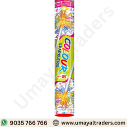 50 Cm Colour