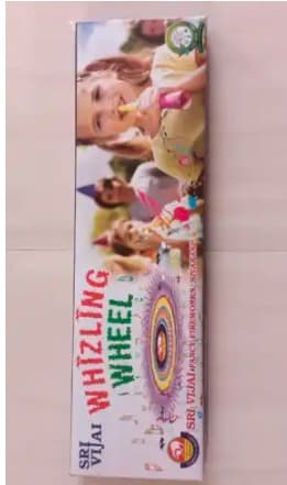 Whizling Wheel (5 Pcs)