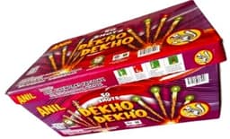 DEHOKO - DEHKO - 50 SHOTS