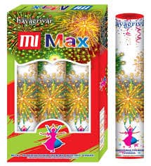 Trix Candle (4 Varieties)